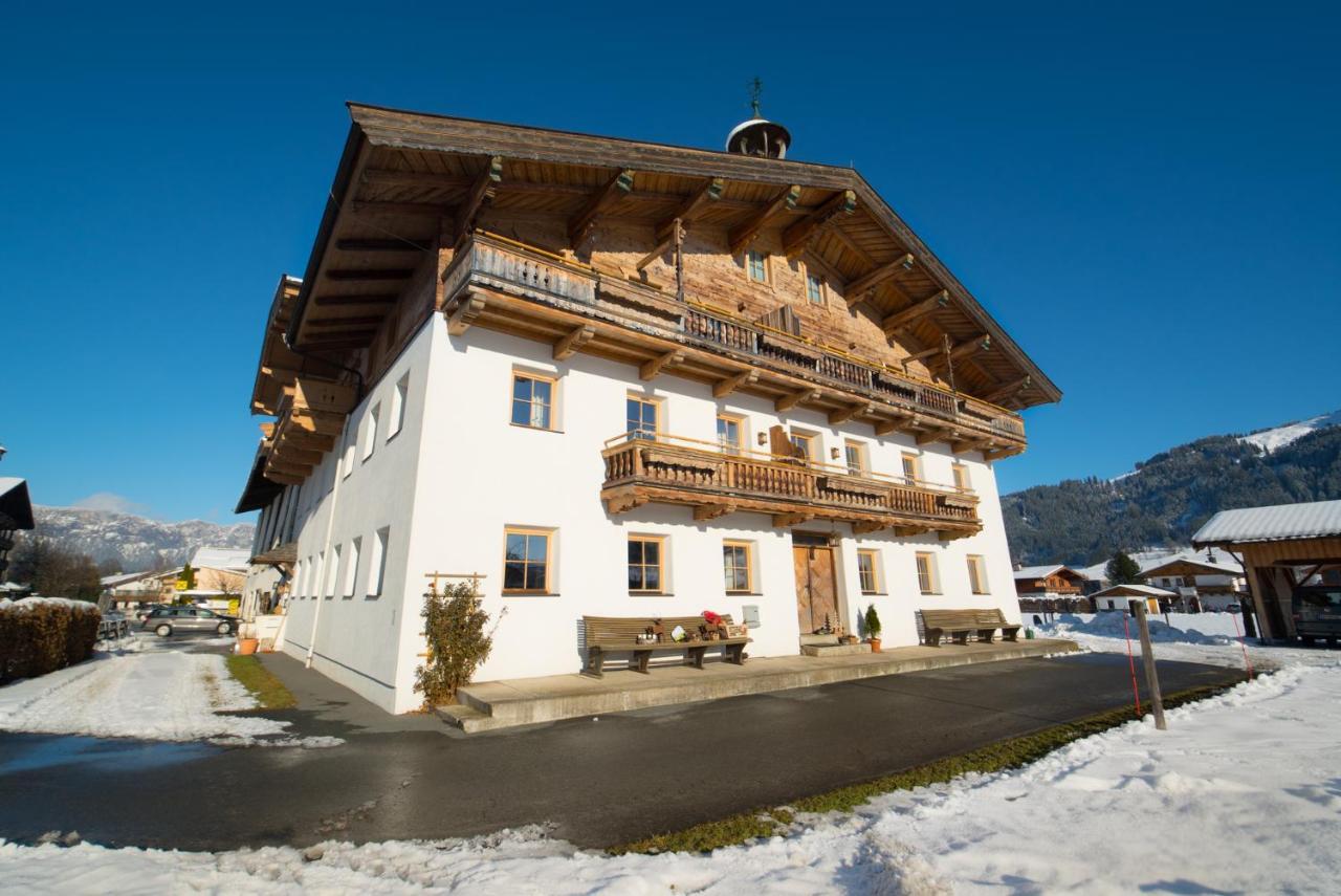 Ferienwohnung Huberhof Оберндорф  Экстерьер фото